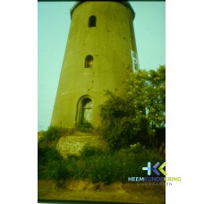 Molen Sommerdijk -Wensing Coll. G.B.Janssen